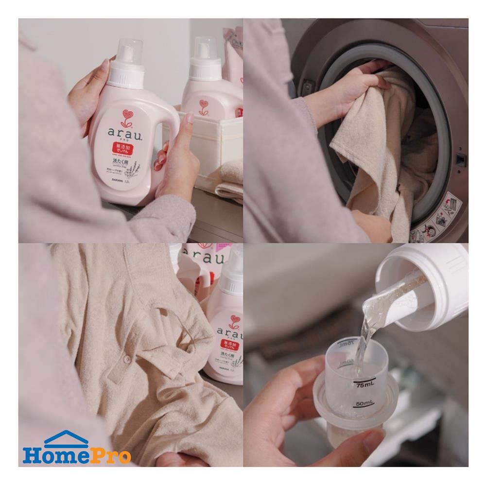 รีฟิลน้ำยาซักผ้าออแกนิก ARAU 1 ลิตร กลิ่นลาเวนเดอร์และสเปียร์มินท์