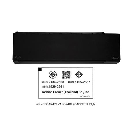แอร์ผนัง CARRIER 42TVAB024BI 20400 บีทียู อินเวอร์เตอร์_7