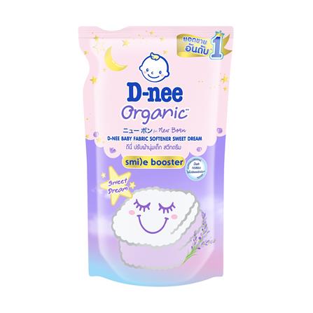 น้ำยาปรับผ้านุ่มเด็ก D-NEE 530 มล. SWEET DREAM_0