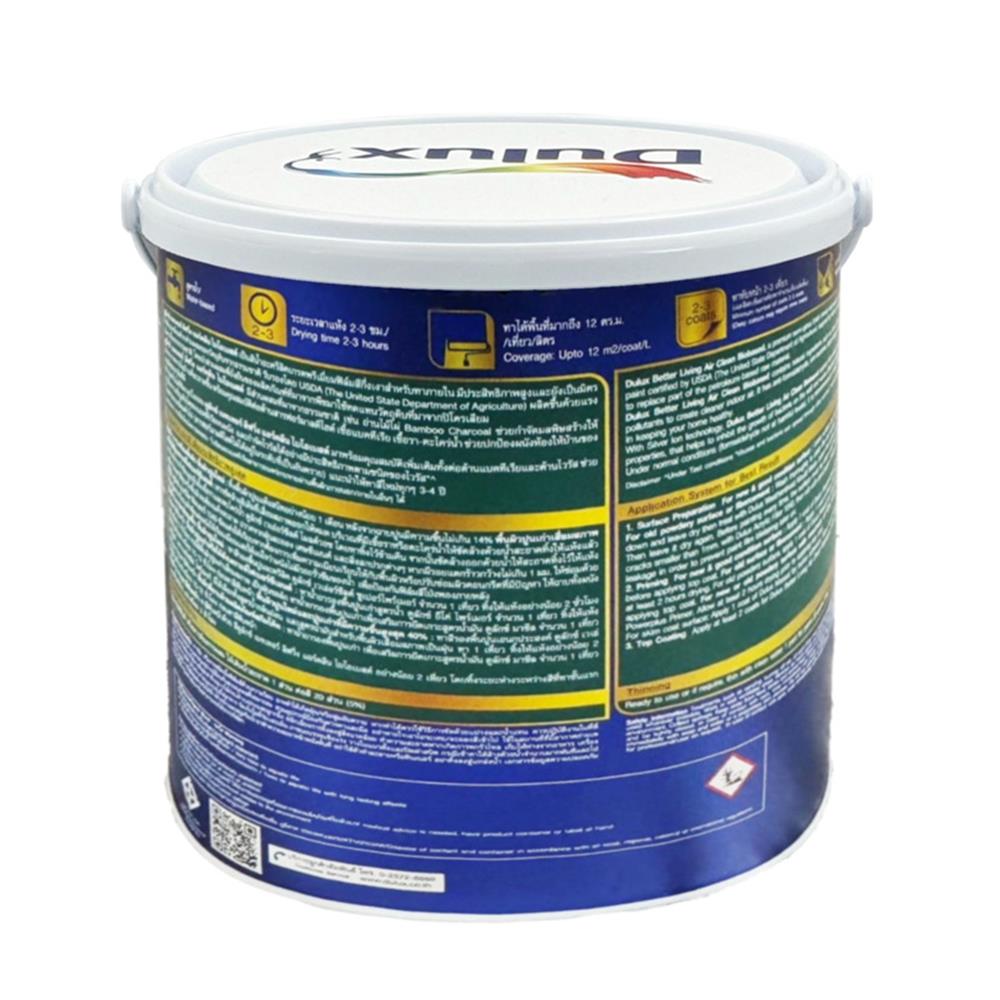 สีน้ำทาภายใน ชนิดกึ่งเงา DULUX BETTER LIVING BASE A สีขาว 1 แกลลอน