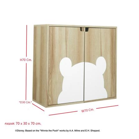 ตู้เตี้ย KONCEPT DISNEY POOHCUBE H 2D 19216313 สีน้ำตาลอ่อน_9