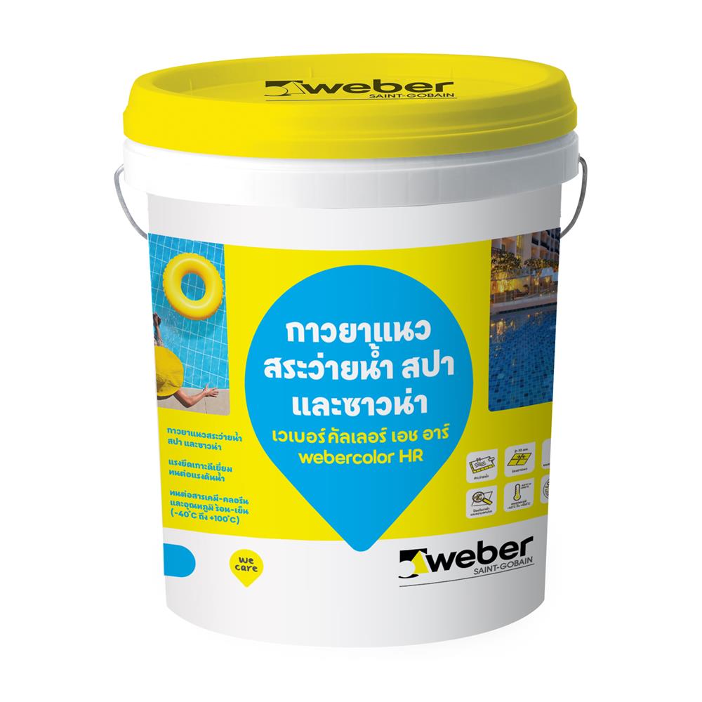 กาวยาแนว เวเบอร์ คัลเลอร์ เอช อาร์ 18.5 กก. สีดำ