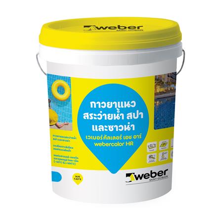 กาวยาแนว เวเบอร์ คัลเลอร์ เอช อาร์ 18.5 กก. สีดำ_0