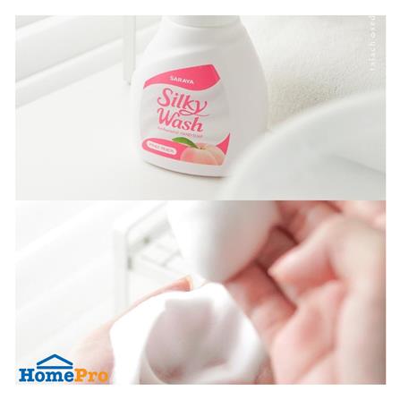 โฟมล้างมือ SILKY WASH 300 มล. PINKY PEACH_1