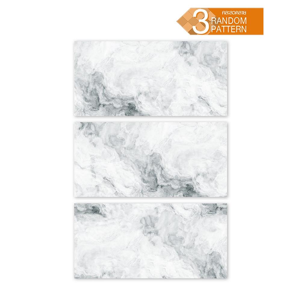 กระเบื้องพื้นพอร์ซเลน 60x120 ซม. MAxIMUS กีเอโร่ ขาว A 1.44 ตร.ม.