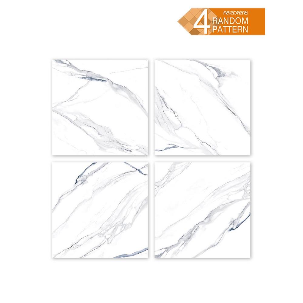 กระเบื้องพื้นพอร์ซเลน 60x60 ซม. TARA เวอร์นิส ขาว A 1.44 ตร.ม.