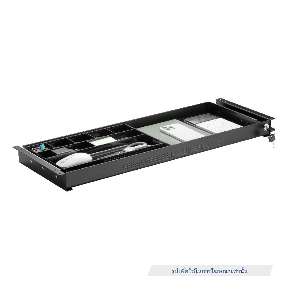 ลิ้นชักใต้โต๊ะแบบหนีบ ERGOTREND TIDY ULTRA-SLIM สีดำ