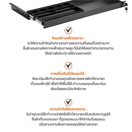 ลิ้นชักใต้โต๊ะแบบหนีบ ERGOTREND TIDY ULTRA-SLIM สีดำ_4