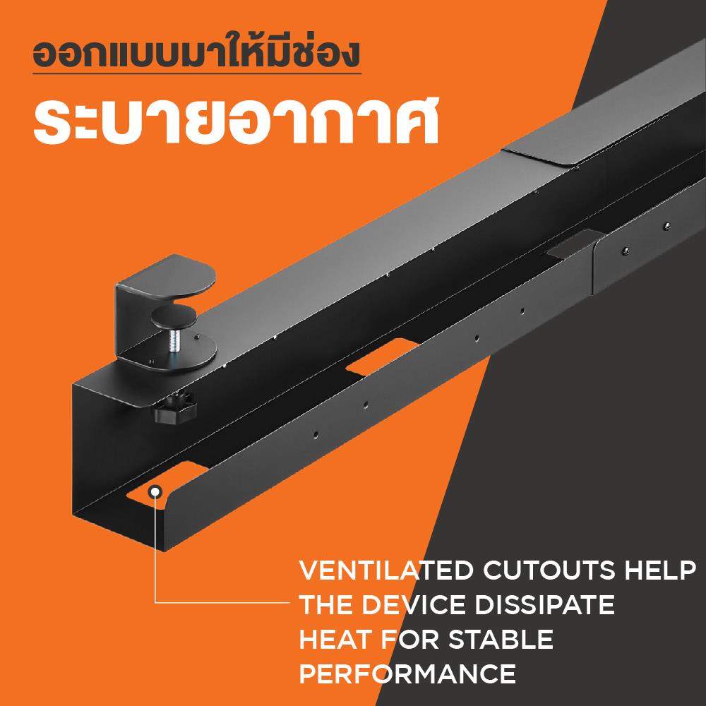 รางเก็บสายไฟแบบหนีบ ERGOTREND CLAMP-ON CABLE TRAY LOG สีดำ