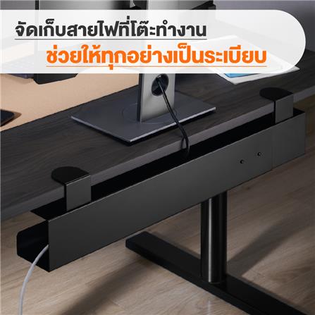 รางเก็บสายไฟแบบหนีบ ERGOTREND CLAMP-ON CABLE TRAY LOG สีดำ_3