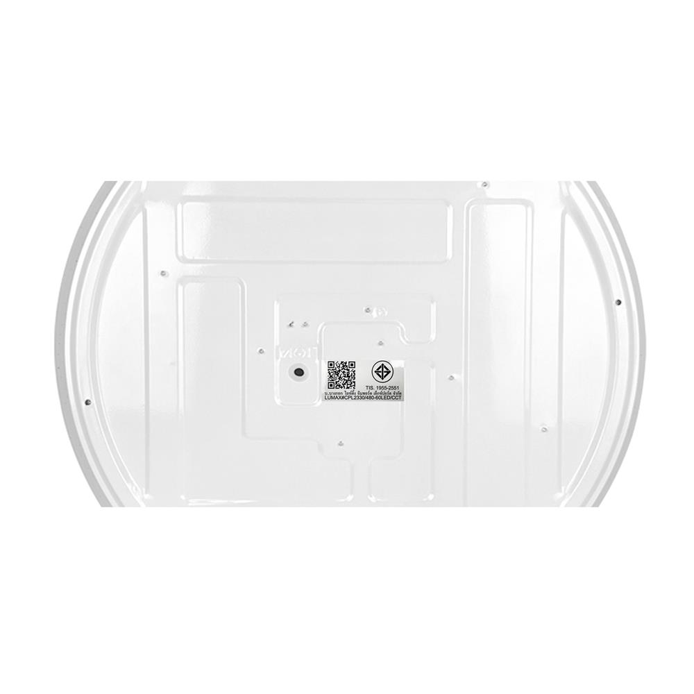 ไฟเพดาน LED LUMAX 03-A1568 19 นิ้ว 60 วัตต์ DAYLIGHT/COOL WHITE/WARM WHITE สีขาว