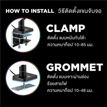 แขนจับจอมอนิเตอร์ ERGOTREND ROBOT 01 RGB สีขาว_6