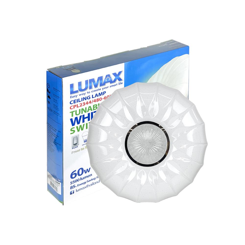 ไฟเพดาน LED LUMAX 03-A1570 19 นิ้ว 60 วัตต์ DAYLIGHT/COOL WHITE/WARM WHITE สีขาว