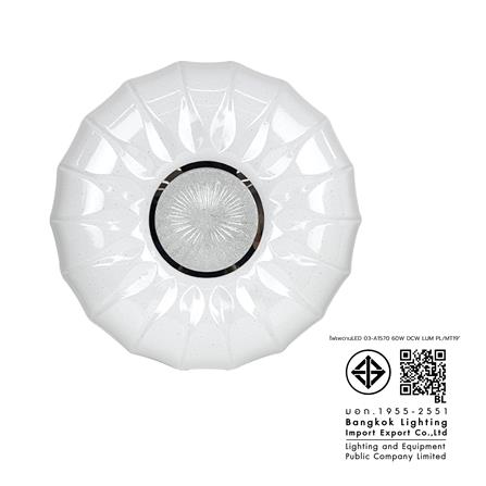 ไฟเพดาน LED LUMAX 03-A1570 19 นิ้ว 60 วัตต์ DAYLIGHT/COOL WHITE/WARM WHITE สีขาว_7