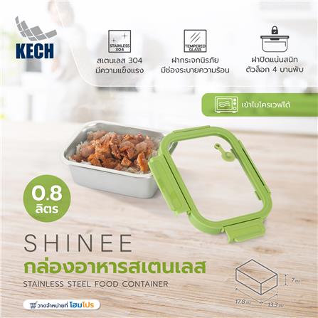 กล่องอาหารสเตนเลส KECH SHINEE 0.8 ลิตร สีเขียว_5