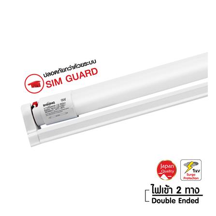 ชุดรางนีออน LED SHINING T8 S-TSR00965R-1GL 9 วัตต์ DAYLIGHT_0