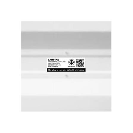โคมฝังฝ้า LED LAMPTAN SPREAD 200 วัตต์ 60X120 ซม. DAYLIGHT_5
