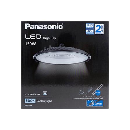 โคมไฮเบย์ LED PANASONIC NYV20063BE1A 150 วัตต์ DAYLIGHT สีดำ_5