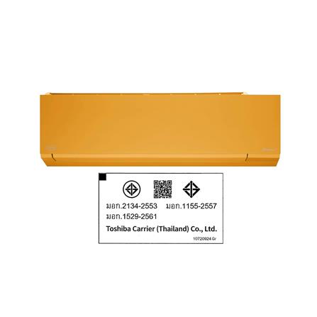 แอร์ผนัง CARRIER 42TVAB024OI 20400 บีทียู อินเวอร์เตอร์_7