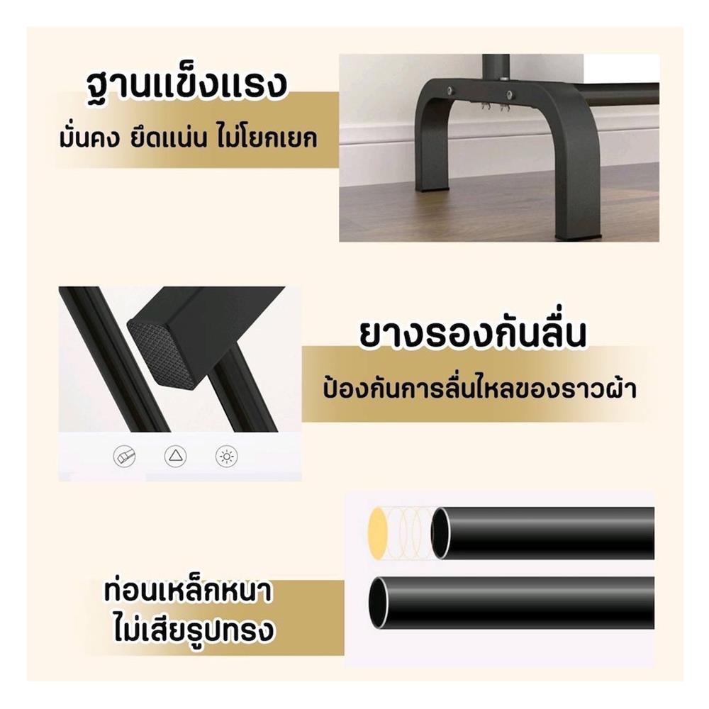 ราวตากผ้า HANSEN BASIC 1.1 เมตร สีดำ