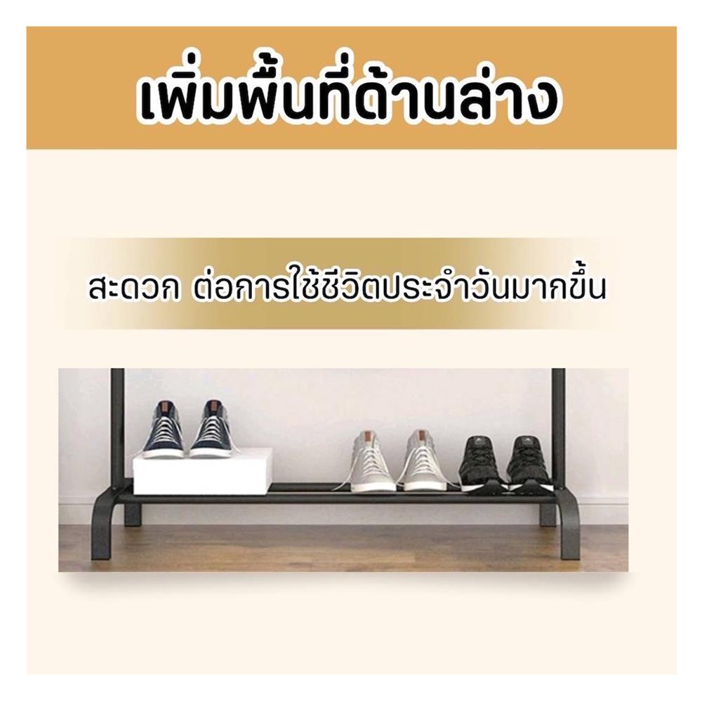 ราวตากผ้า HANSEN BASIC 1.1 เมตร สีดำ