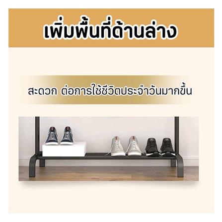 ราวตากผ้า HANSEN BASIC 1.1 เมตร สีดำ_6