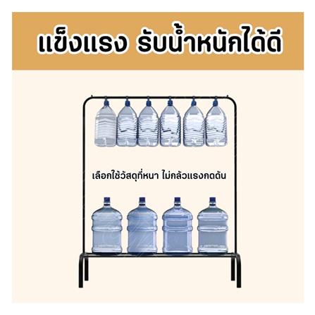 ราวตากผ้า HANSEN BASIC 1.1 เมตร สีขาว_4