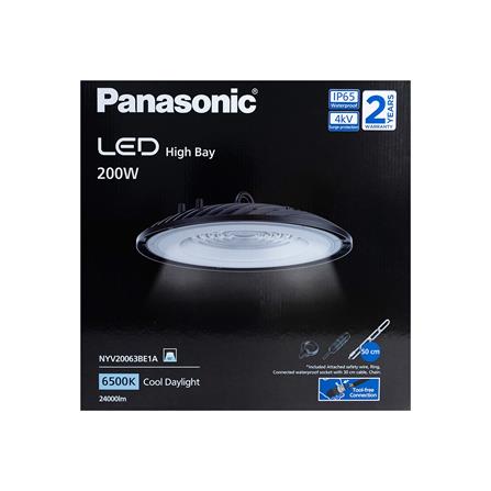 โคมไฮเบย์ LED PANASONIC NYV20063BE1A 200 วัตต์ DAYLIGHT สีดำ_5