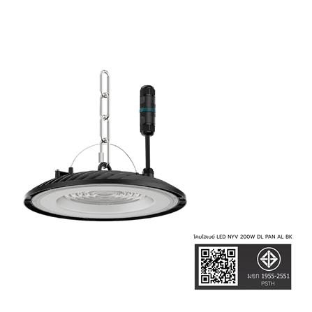 โคมไฮเบย์ LED PANASONIC NYV20063BE1A 200 วัตต์ DAYLIGHT สีดำ_10