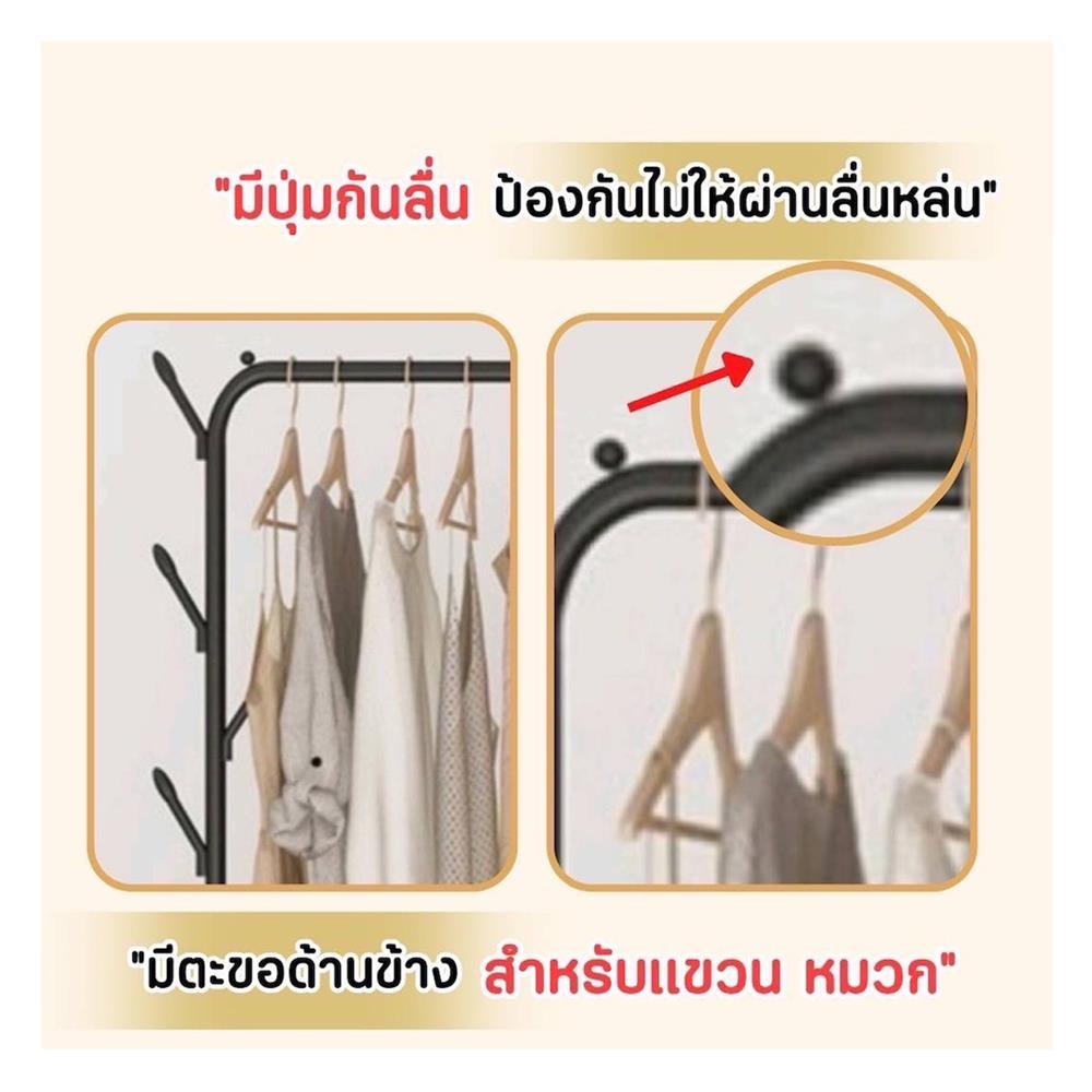 ราวตากผ้าพร้อมที่แขวน HANSEN BASIC 1.1 เมตร สีดำ