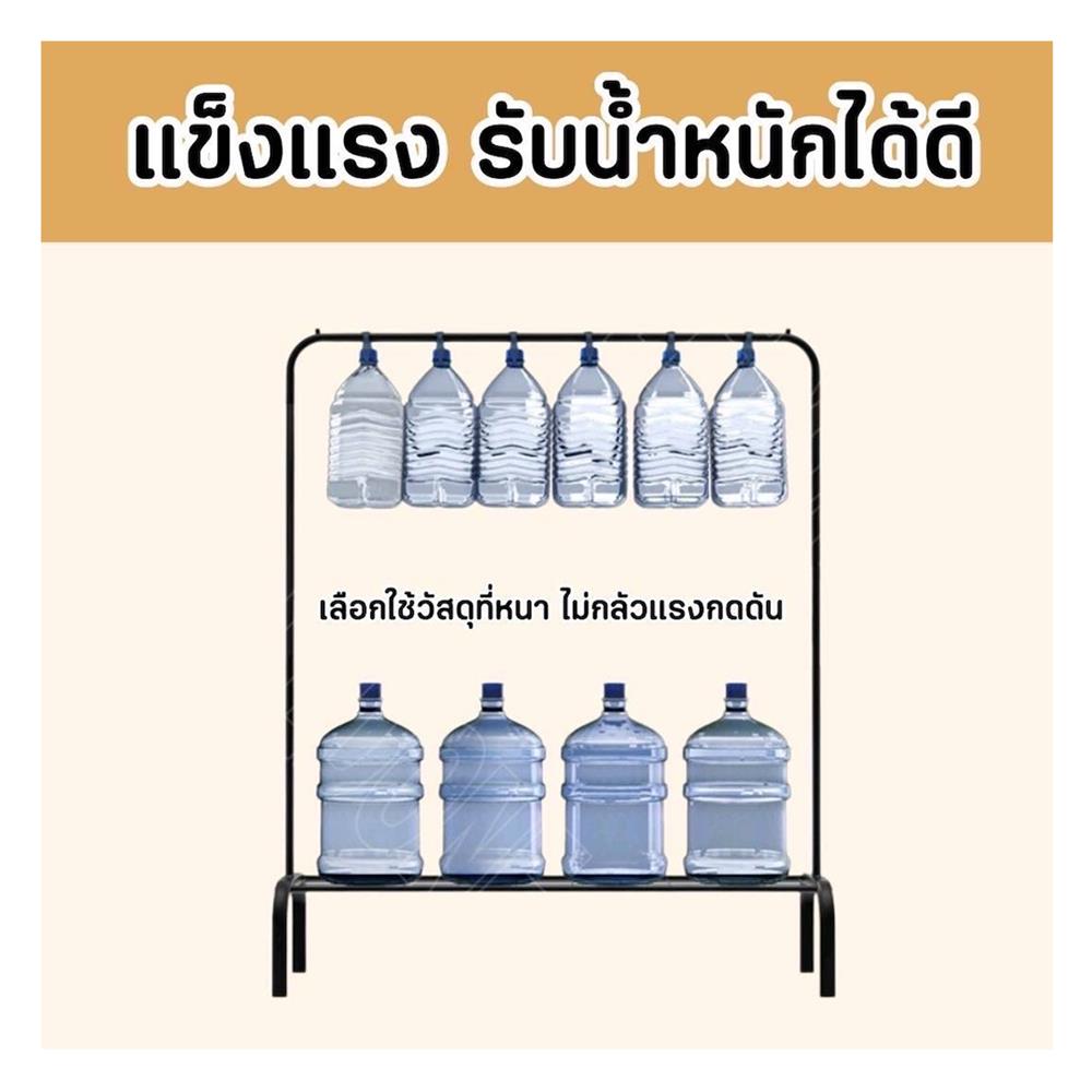 ราวตากผ้าพร้อมที่แขวน HANSEN BASIC 1.1 เมตร สีดำ