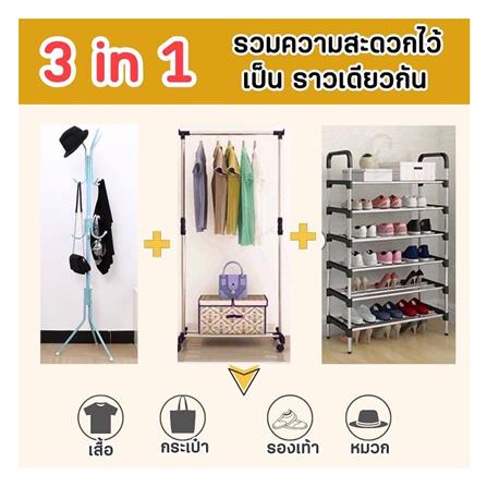 ราวตากผ้าพร้อมที่แขวน HANSEN BASIC 1.1 เมตร สีดำ_3