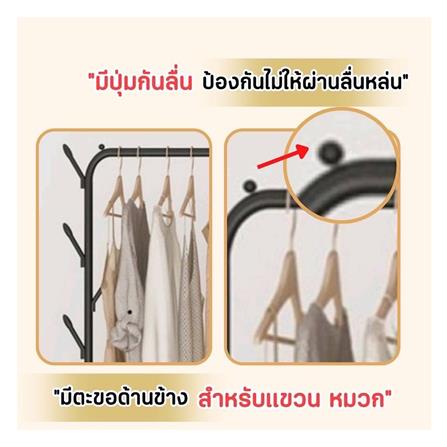 ราวตากผ้าพร้อมที่แขวน HANSEN BASIC 1.1 เมตร สีดำ_4