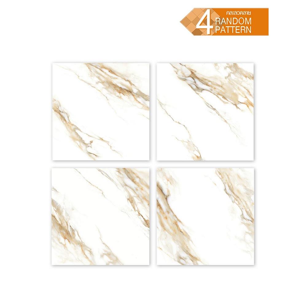 กระเบื้องพื้นพอร์ซเลน 80x80 ซม. TARA เจลีน ขาว A 1.92 ตร.ม.