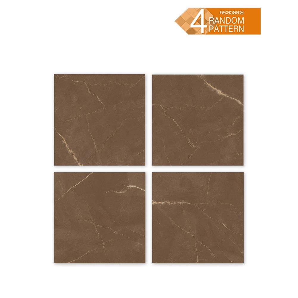 กระเบื้องพื้นพอร์ซเลน 80x80 ซม. TARA ซาเวีย น้ำตาล A 1.92 ตร.ม.