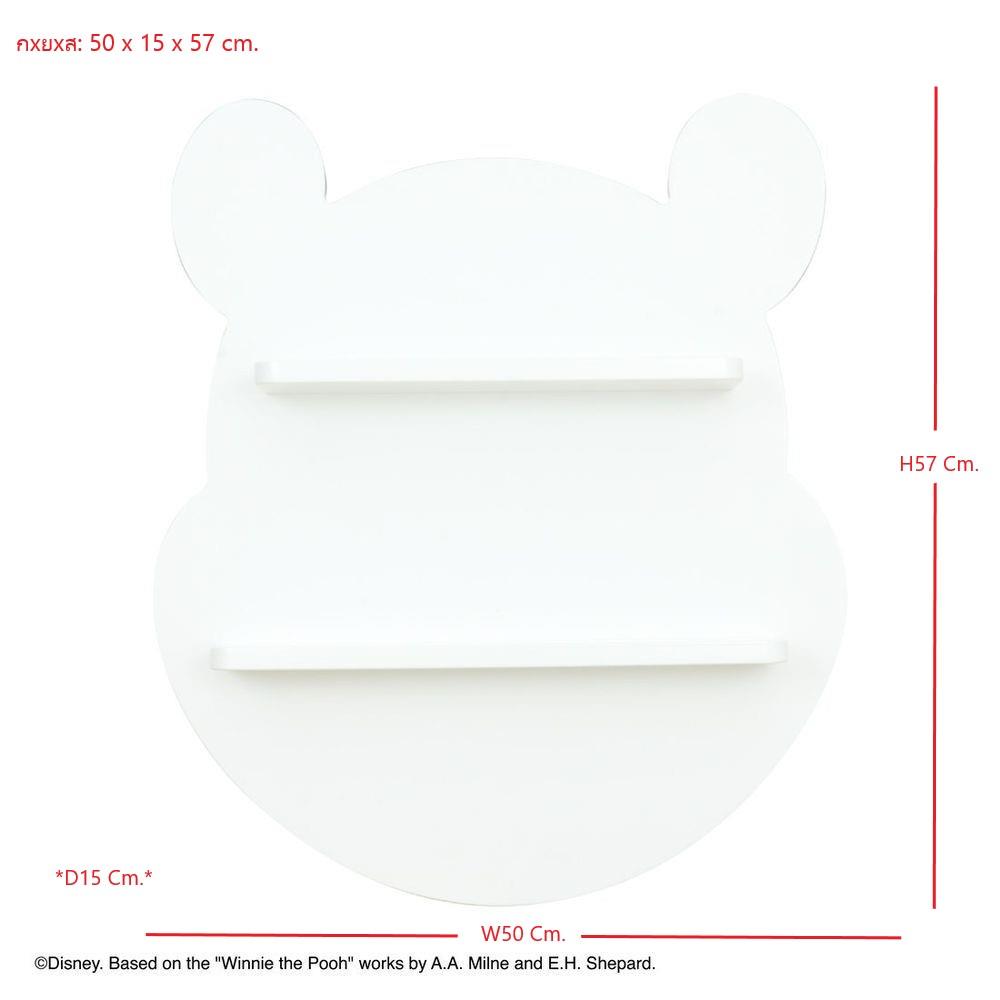 ชั้นแขวนผนัง KONCEPT DISNEY POOH RETRO 19216229 สีขาว