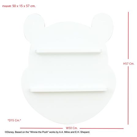 ชั้นแขวนผนัง KONCEPT DISNEY POOH RETRO 19216229 สีขาว_7