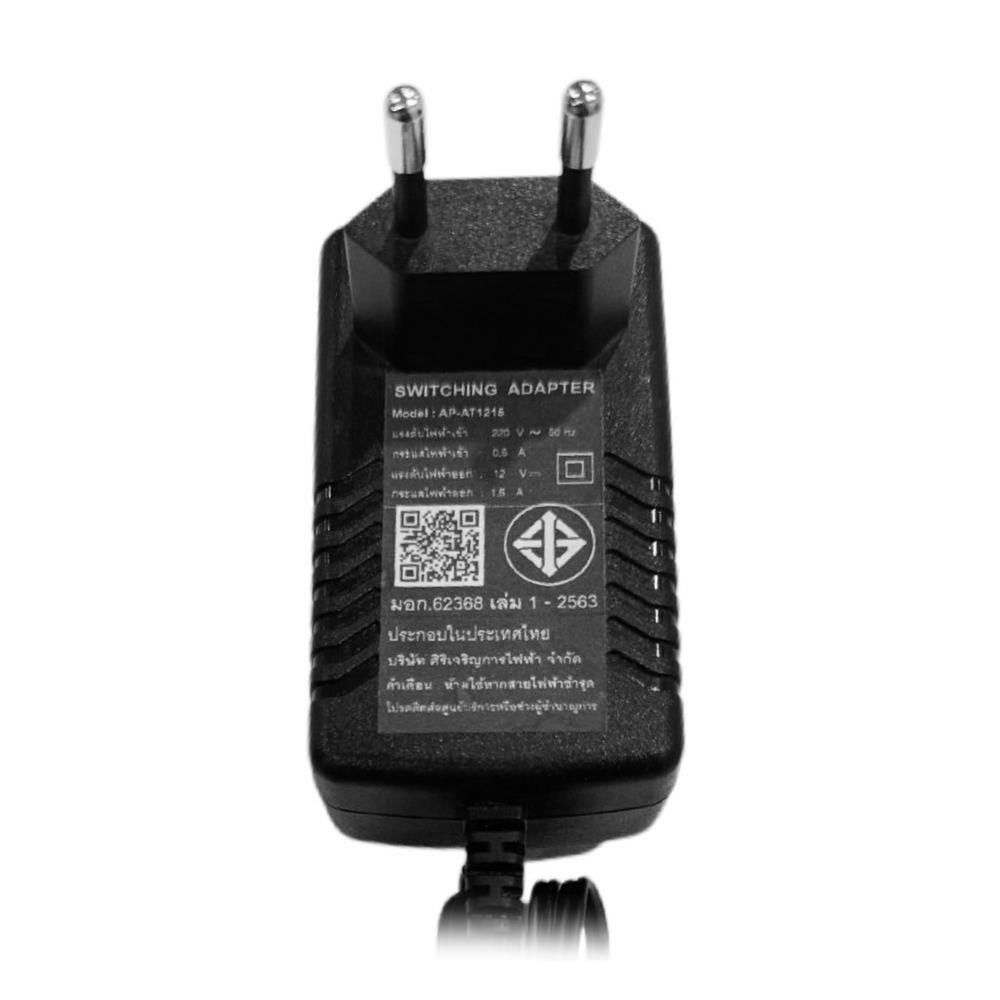 กล่องรับสัญญาณดาวเทียม GMMZ HD MAX II สีขาว