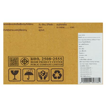 กระเบื้องพื้น 40x40 ซม. TARA เอวามาร์เบิ้ล เทาอ่อน 0.96 ตร.ม._5