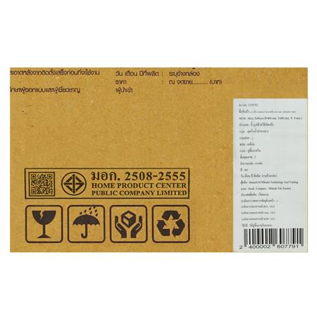 กระเบื้องพื้น 40x40 ซม. TARA โนร่า มาร์เบิ้ล เทา 0.96 ตร.ม._4