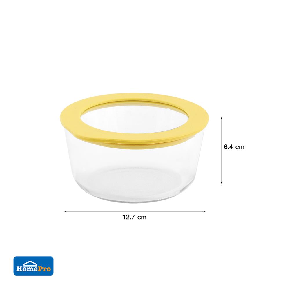 กล่องอาหารแก้วกลม KECH HOLA 0.472 ลิตร สีเหลือง