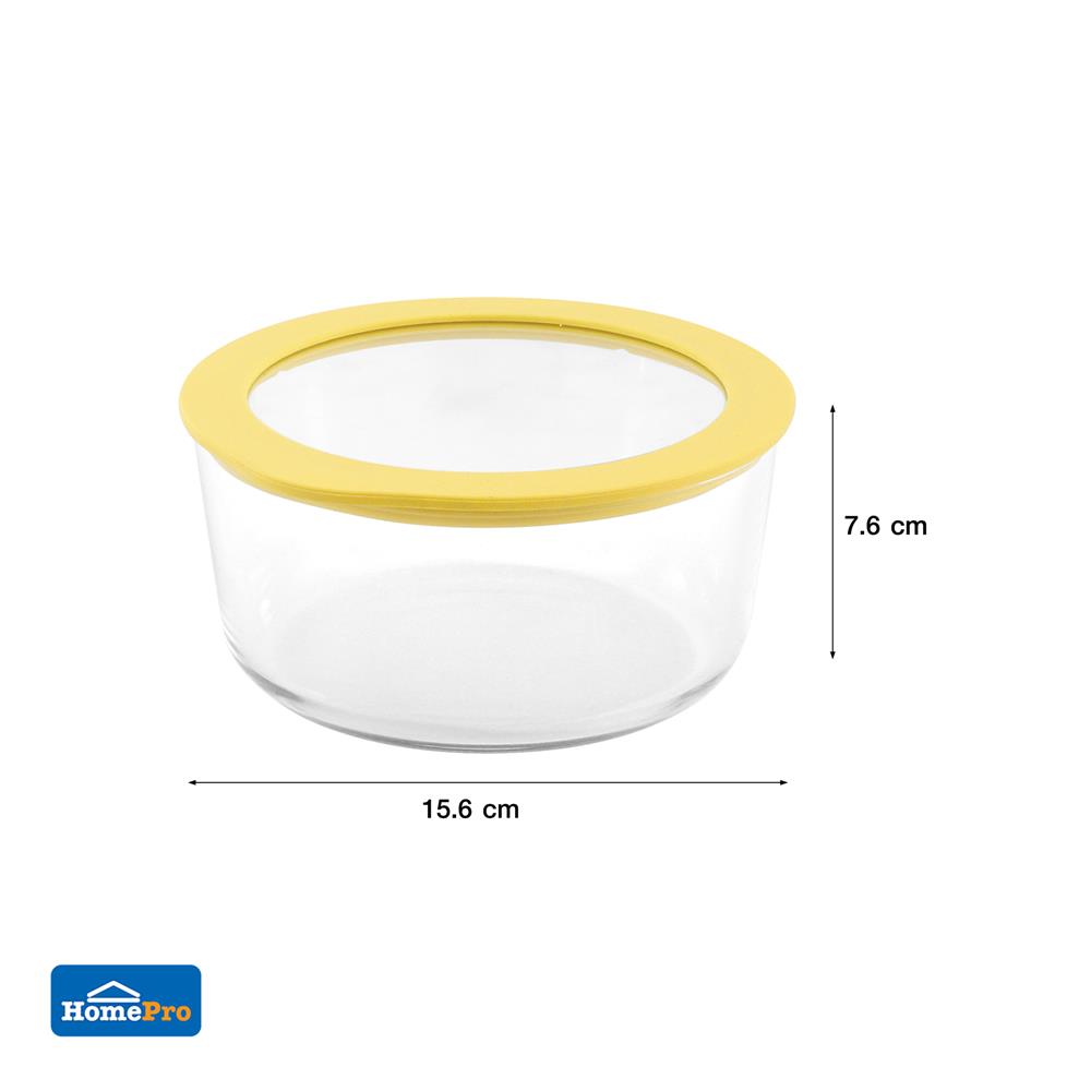 กล่องอาหารแก้วกลม KECH HOLA 0.944 ลิตร สีเหลือง