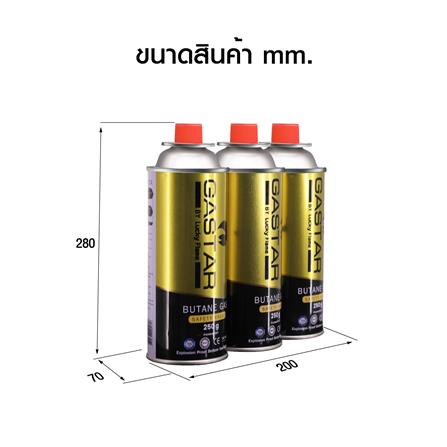 แก๊สกระป๋อง LUCKY FLAME GSP-001P3 แพ็ก 3 กระป๋อง_2
