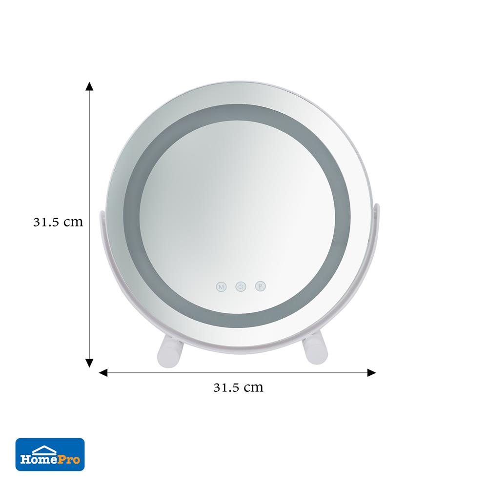 กระจกส่องหน้า LED MOYA K23123 สีขาว