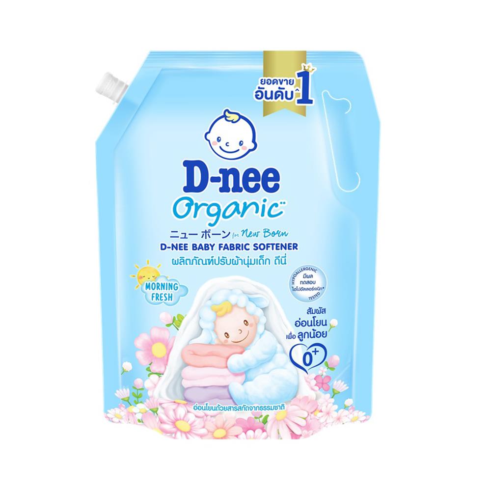 น้ำยาปรับผ้านุ่มเด็ก D-NEE 1100 มล. MORNING FRESH