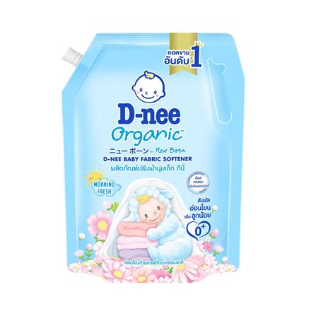 น้ำยาปรับผ้านุ่มเด็ก D-NEE 1100 มล. MORNING FRESH_0