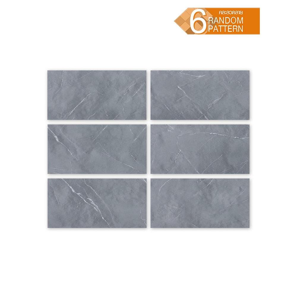 กระเบื้องยางหลังกาว 30.48x60.96 ซม. TARA ซอร์เรนโต