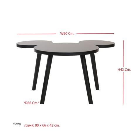 โต๊ะกลาง KONCEPT DISNEY MICKEY RETRO 19216222 สีดำ_6