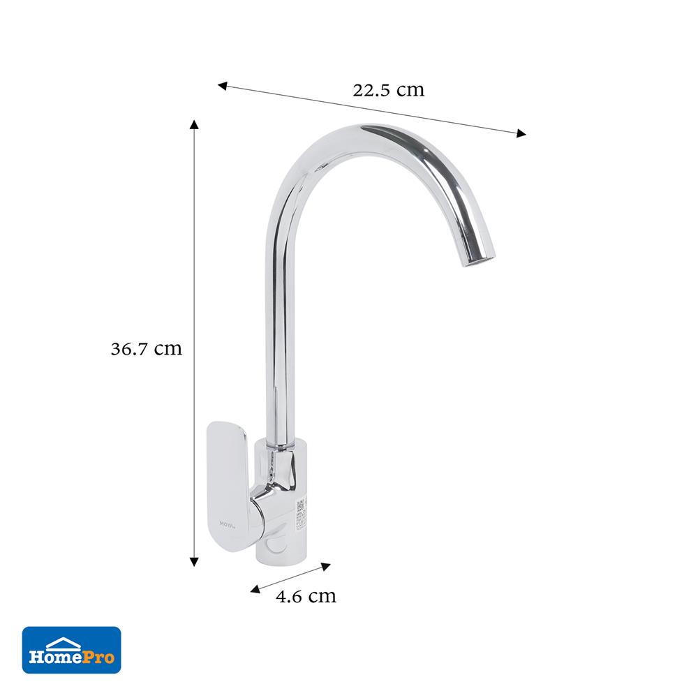 ก๊อกซิงค์เดี่ยวเคาน์เตอร์ MOYA 832-2