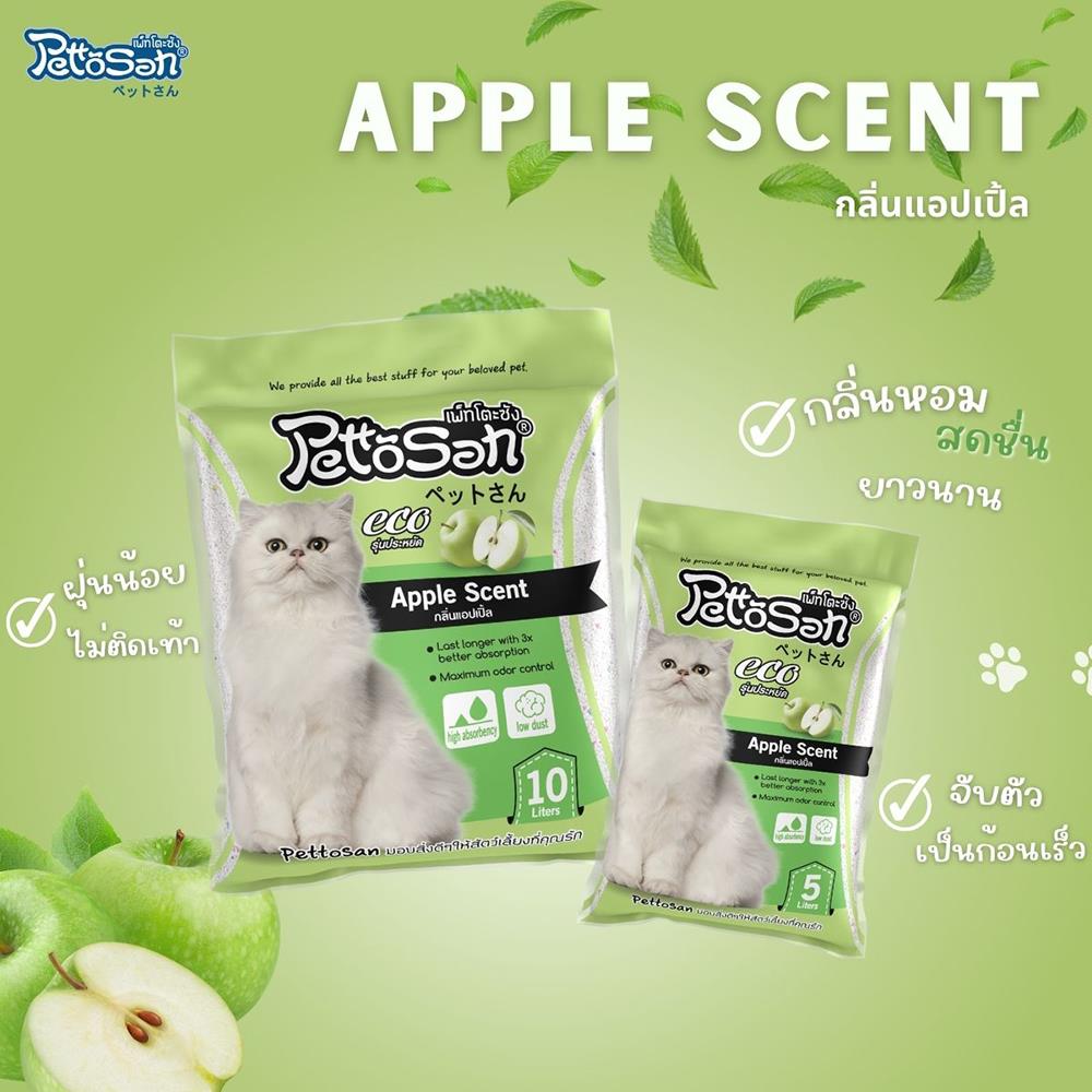 ทรายแมวเบนโทไนต์ PETTOSAN กลิ่นแอปเปิ้ล 5 ลิตร